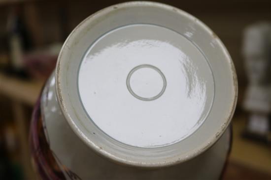 A Sunderland lustre bowl and coffee pot (the latter a.f.) basin diameter 39cm pot height 28cm